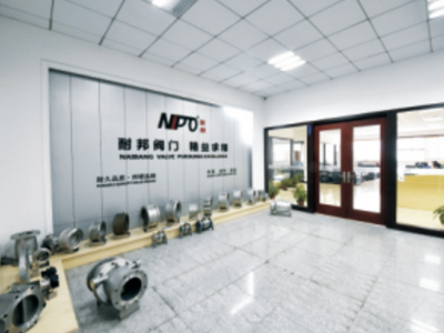 Производитель дроссельных заслонок