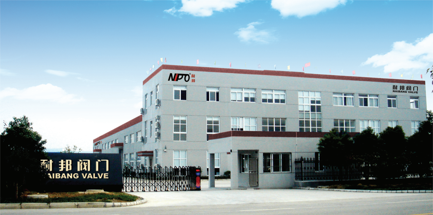 Производитель дроссельных заслонок