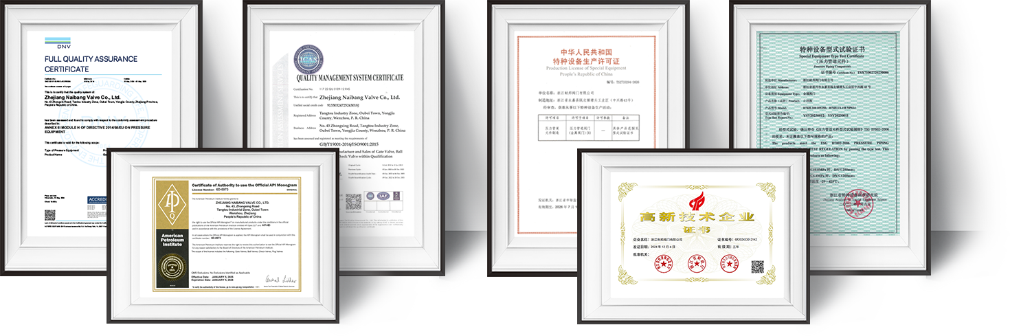 Сертификация обратного клапана